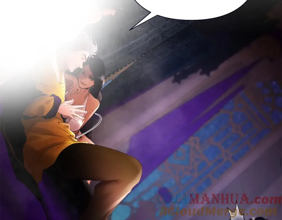 第54话 狼一般的男人 第89页