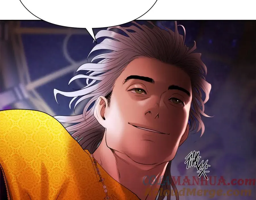 第54话 狼一般的男人 第109页