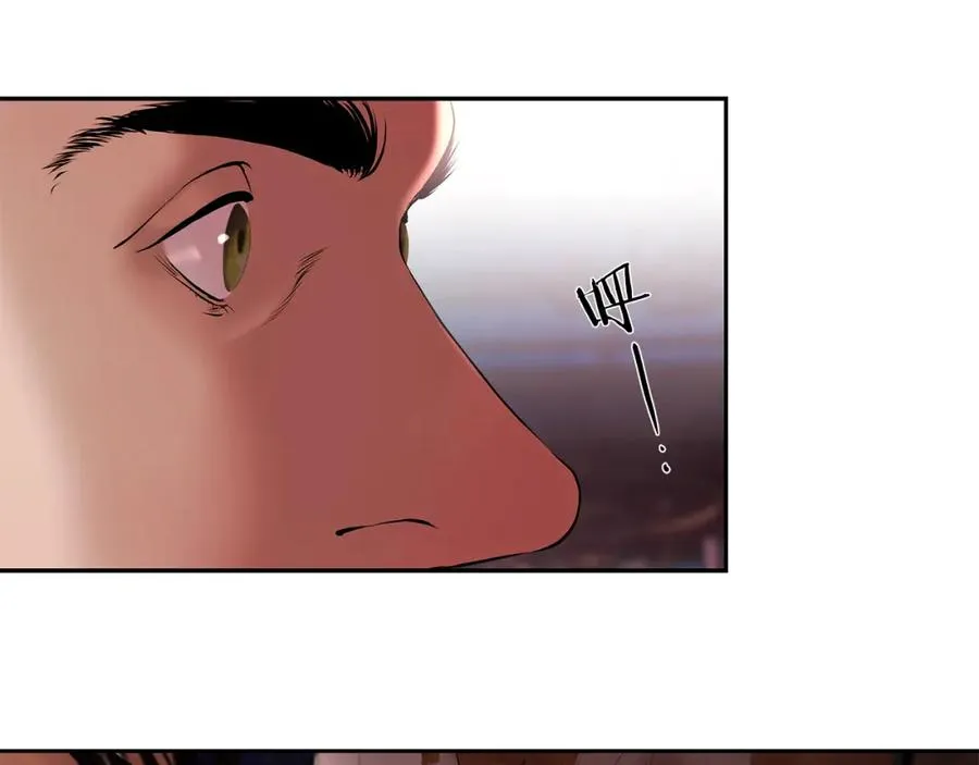 第54话 狼一般的男人 第132页
