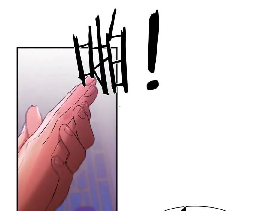 第54话 狼一般的男人 第138页