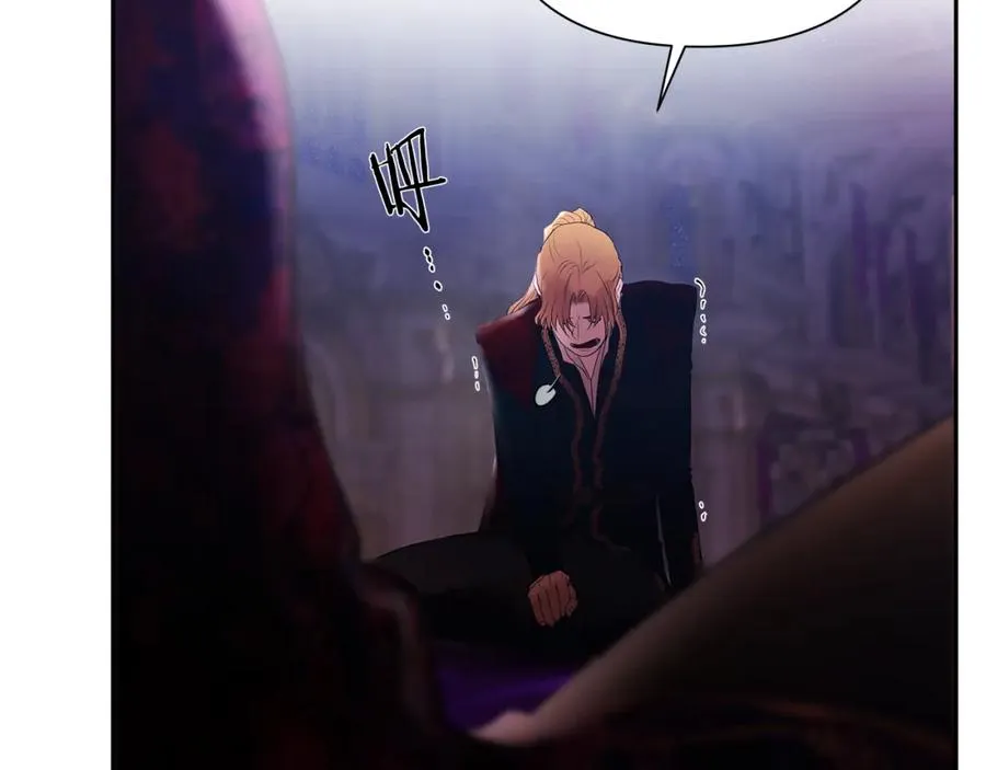 第54话 狼一般的男人 第143页