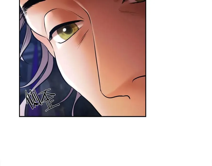 第54话 狼一般的男人 第162页
