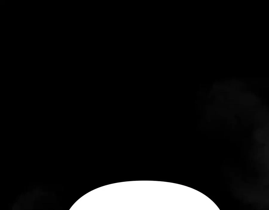 第55话 皇帝想要的礼物 第6页