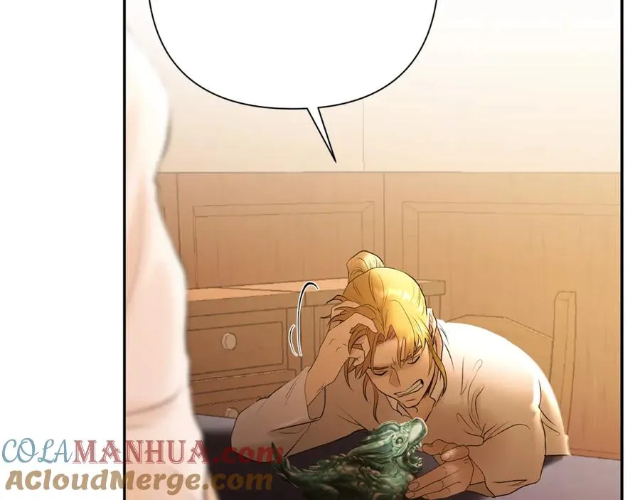 第55话 皇帝想要的礼物 第49页