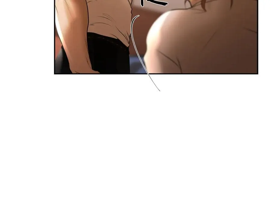 第55话 皇帝想要的礼物 第56页