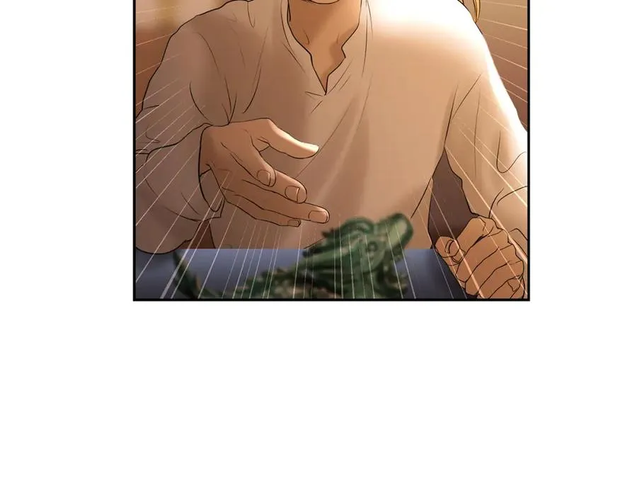 第55话 皇帝想要的礼物 第59页