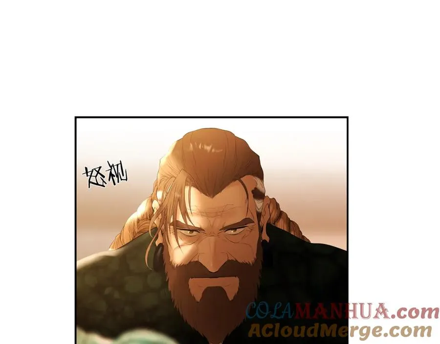 第55话 皇帝想要的礼物 第61页