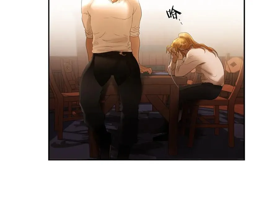 第55话 皇帝想要的礼物 第136页