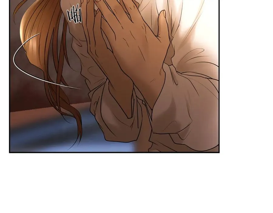 第55话 皇帝想要的礼物 第166页