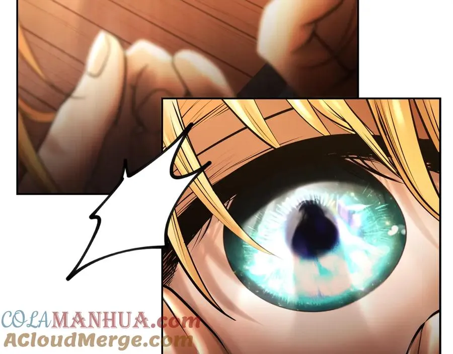 第55话 皇帝想要的礼物 第197页