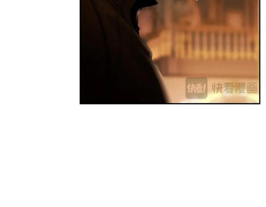 第57话 皇帝的考验 第43页