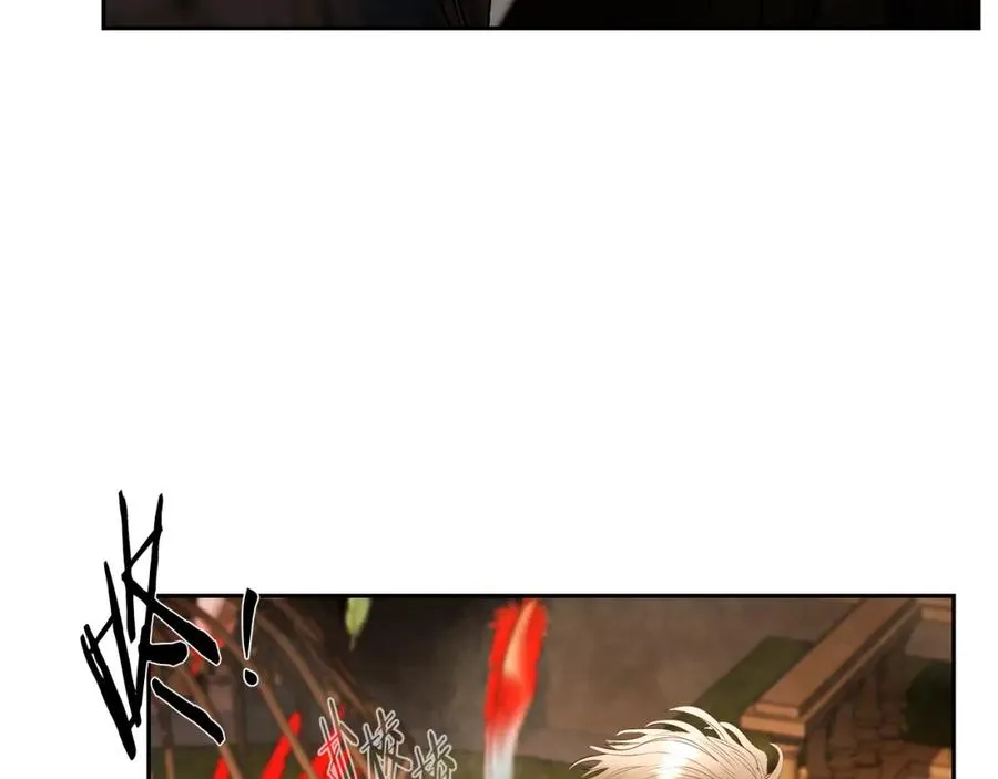 第57话 皇帝的考验 第59页