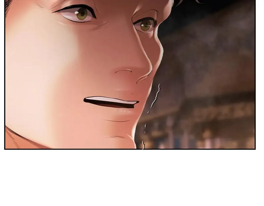 第57话 皇帝的考验 第124页