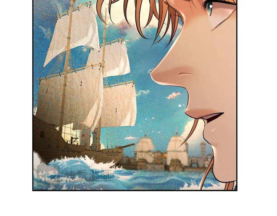 第57话 皇帝的考验 第130页