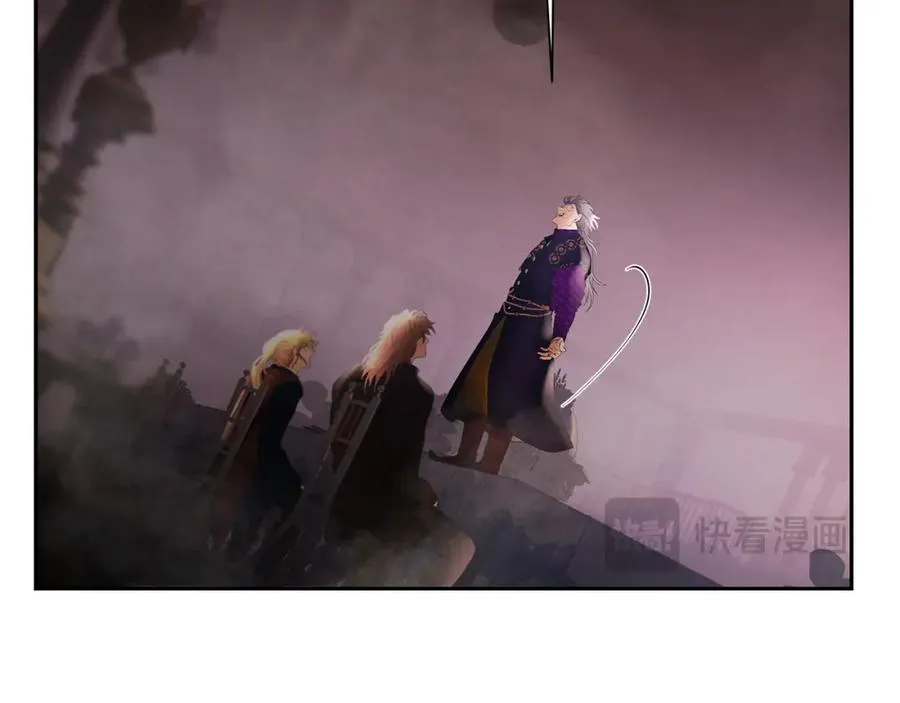 第57话 皇帝的考验 第170页