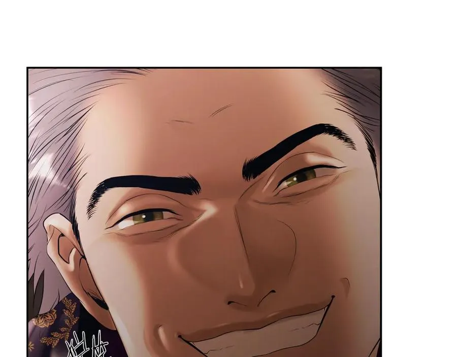 第57话 皇帝的考验 第207页