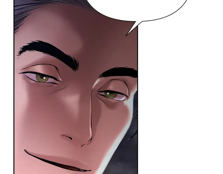 第57话 皇帝的考验 第224页
