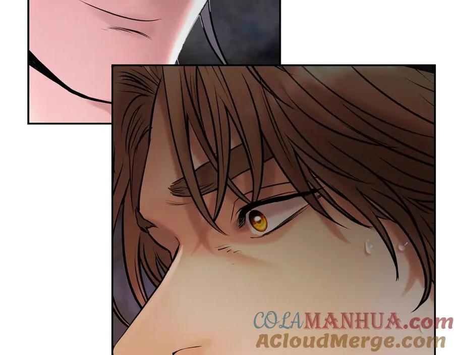 第57话 皇帝的考验 第225页