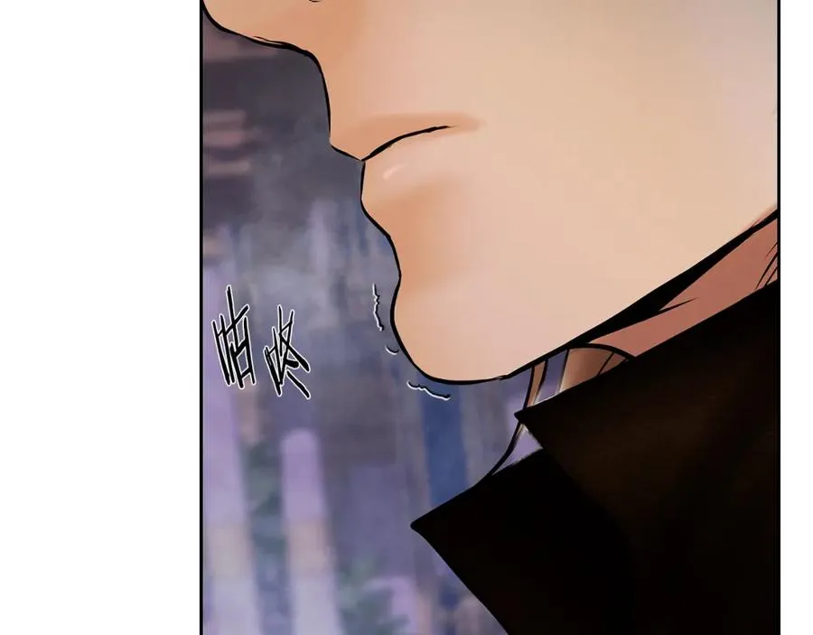 第57话 皇帝的考验 第226页