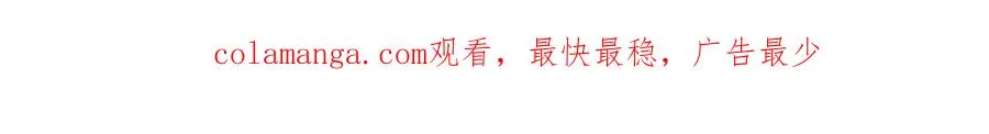 第57话 皇帝的考验 第229页