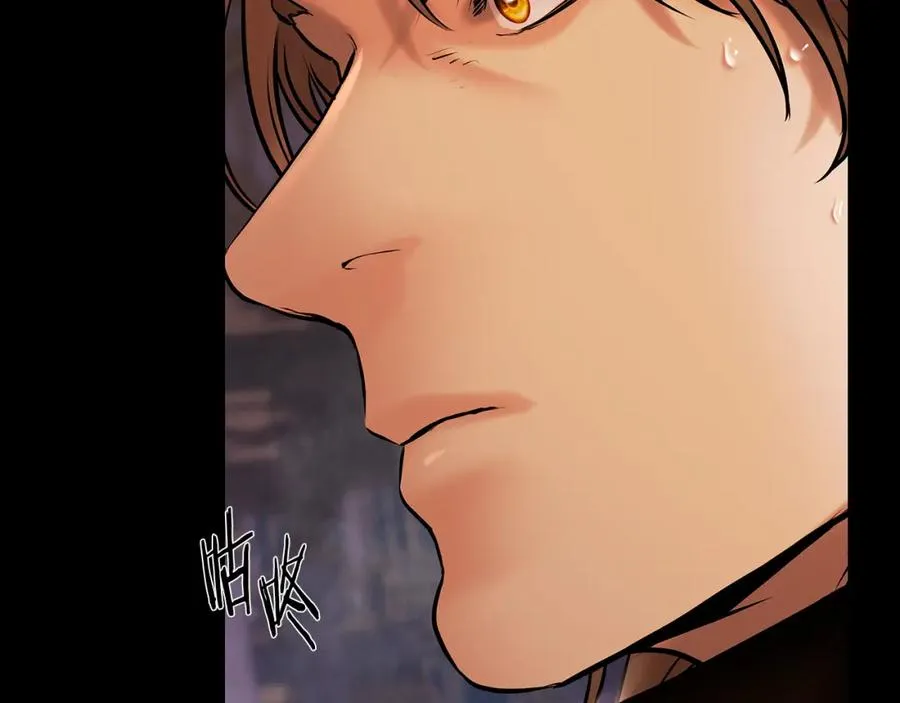 第58话 准备出征 第56页