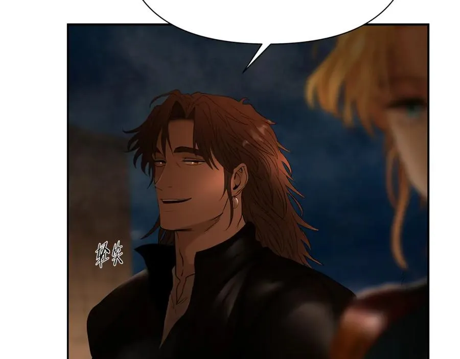 第58话 准备出征 第111页