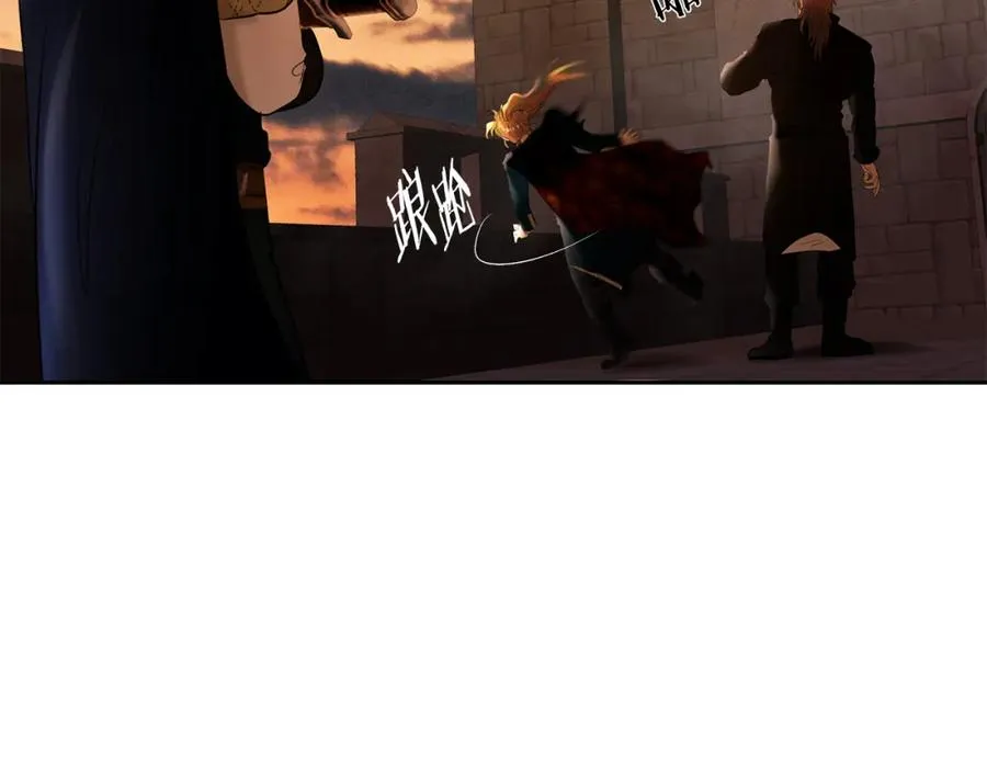 第58话 准备出征 第132页