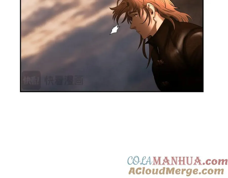 第59话 看出端倪 第69页