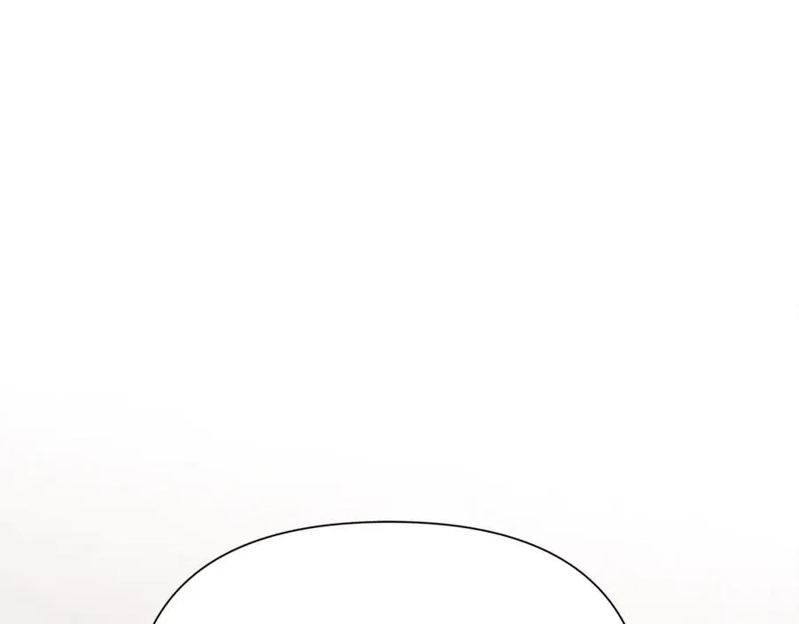 第59话 看出端倪 第83页
