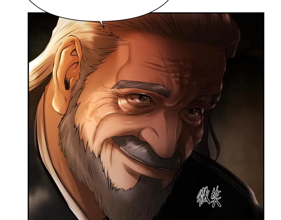 第59话 看出端倪 第140页