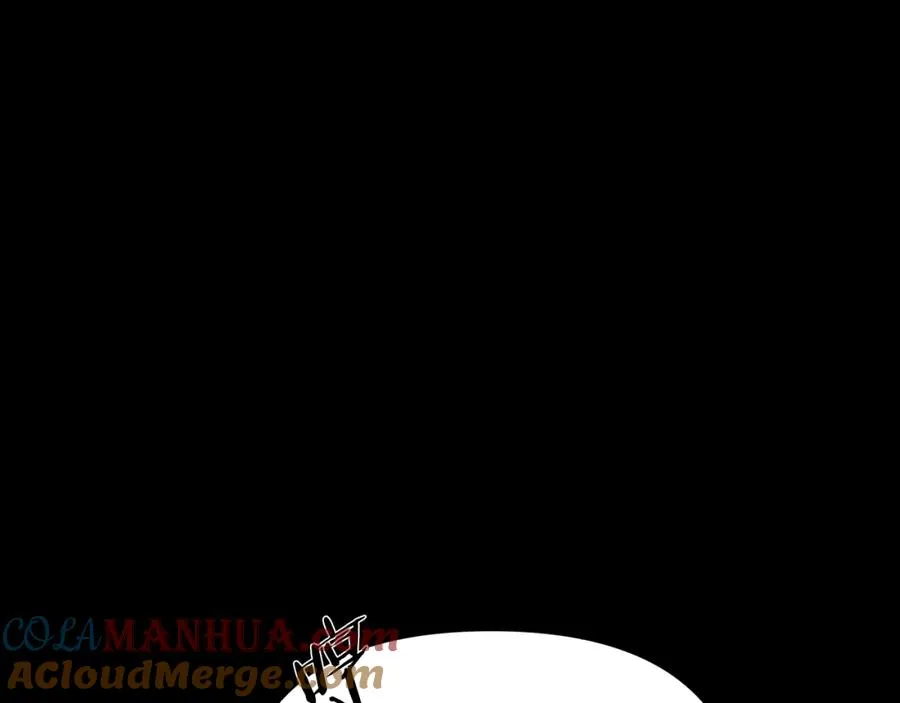 第60话 兵不血刃 第9页