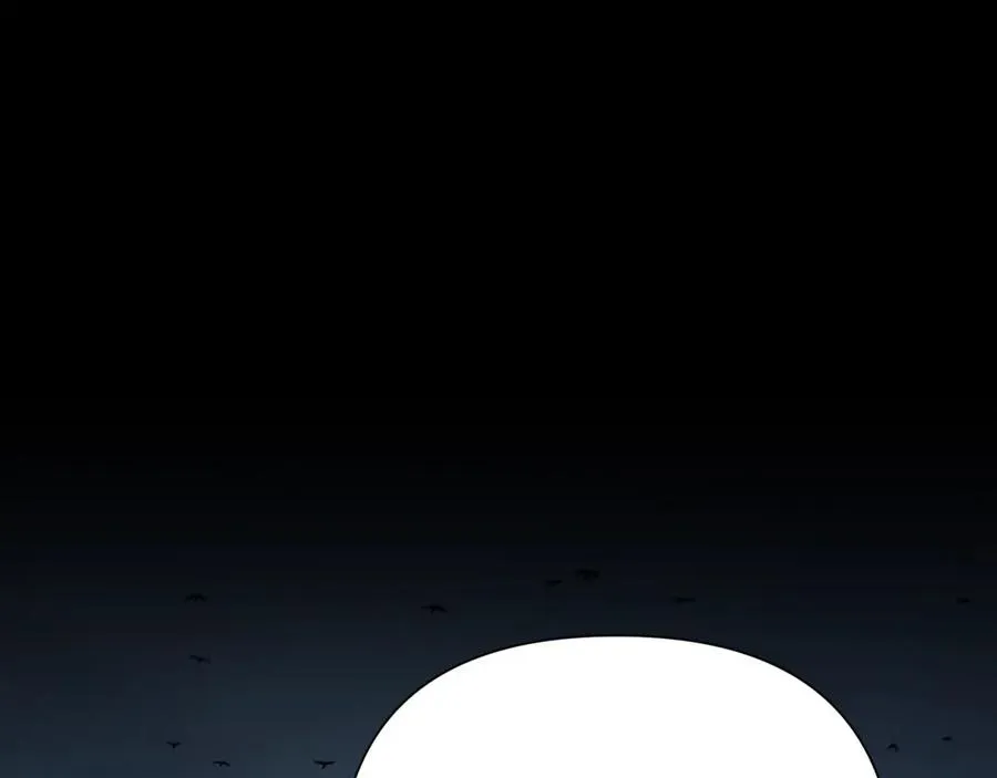 第60话 兵不血刃 第38页