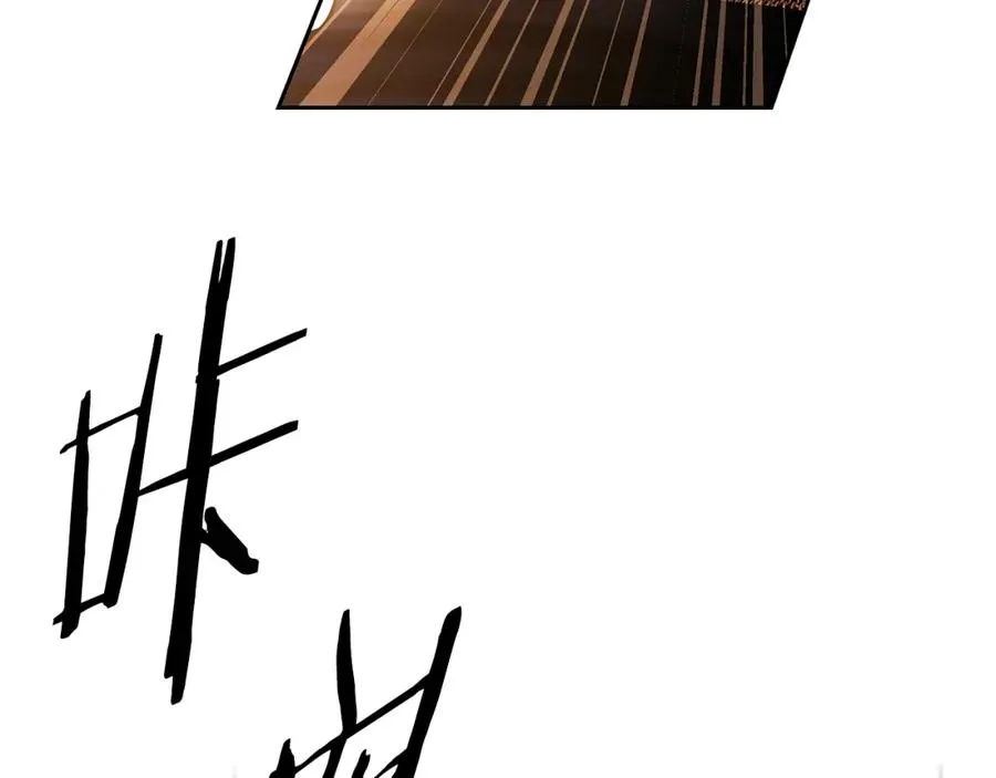 第60话 兵不血刃 第131页