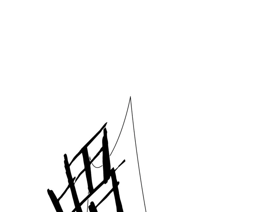 第64话 兵分两路 第96页