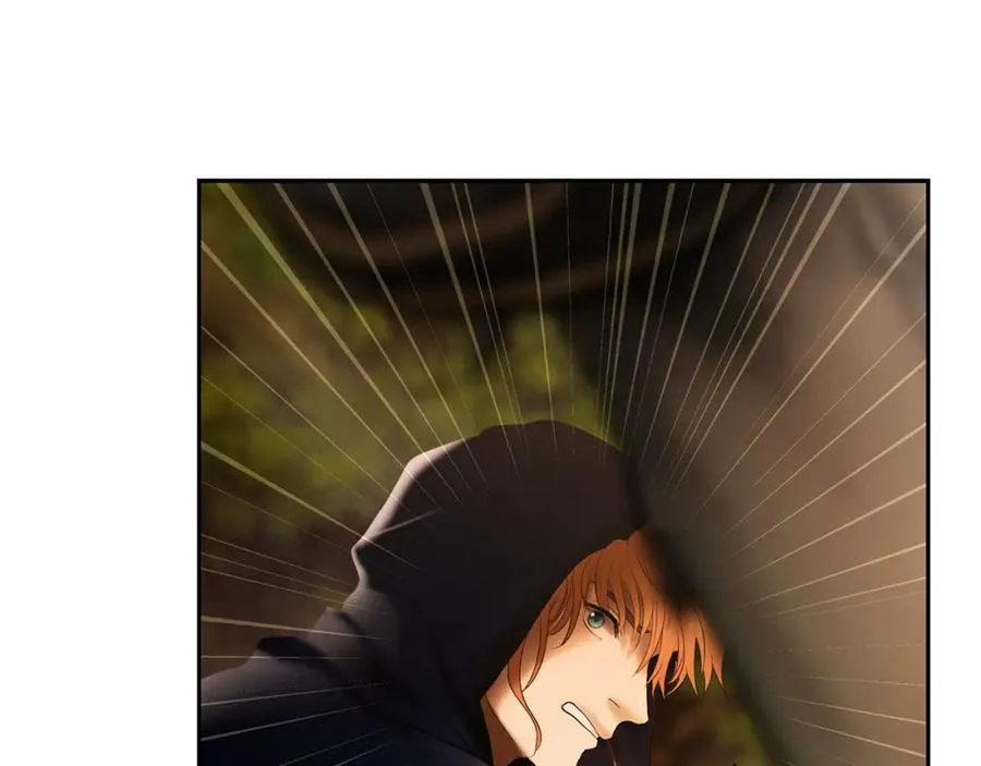 第65话 叛徒的下场 第14页