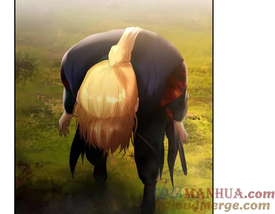 第65话 叛徒的下场 第85页