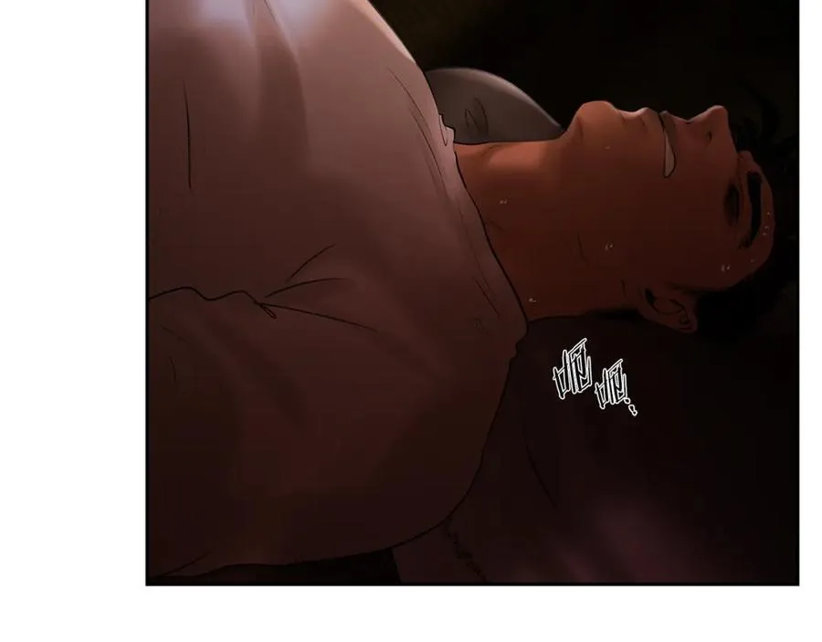 第65话 叛徒的下场 第147页