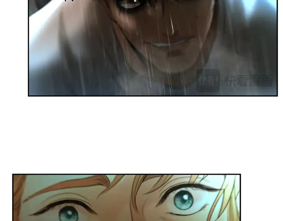 第66话 兄弟一路走好 第39页