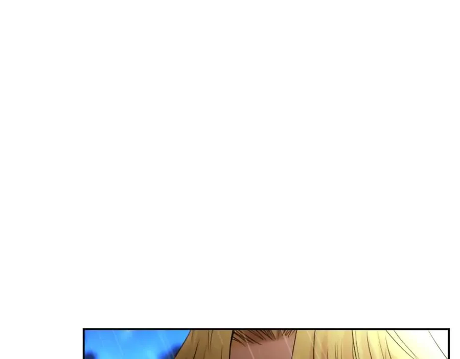 第66话 兄弟一路走好 第44页
