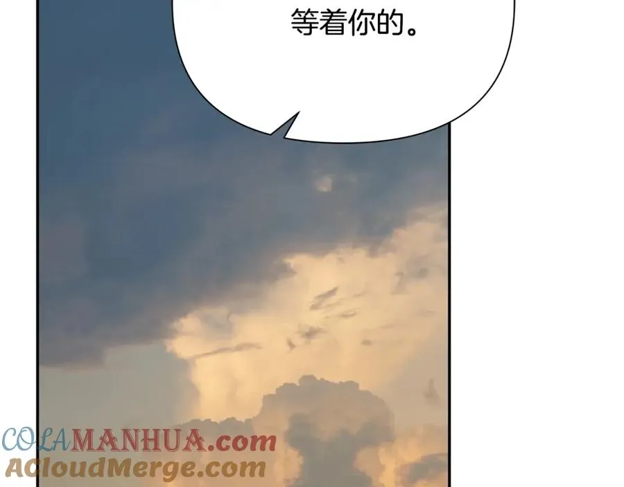 第66话 兄弟一路走好 第101页
