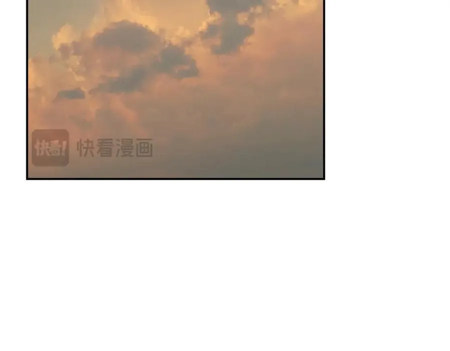 第66话 兄弟一路走好 第102页