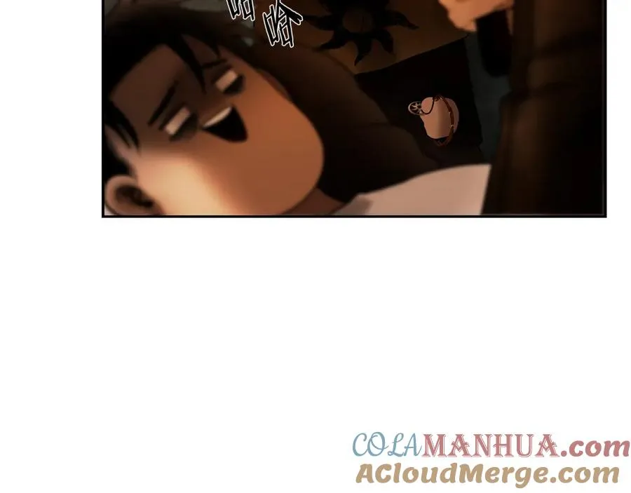 第66话 兄弟一路走好 第149页