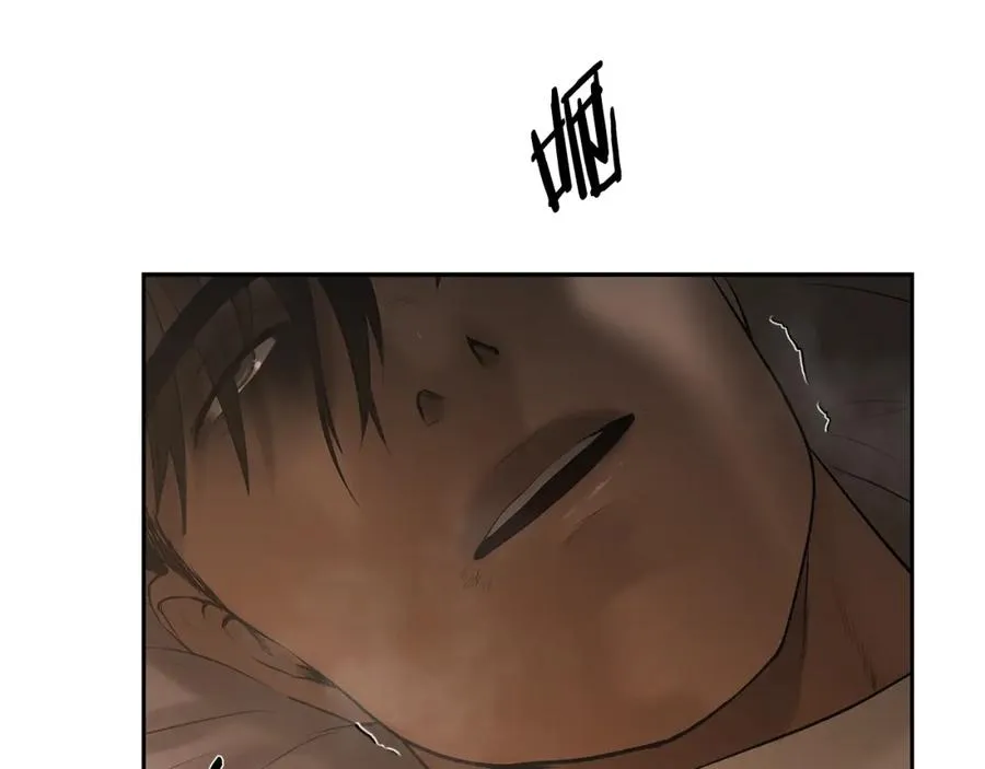 第66话 兄弟一路走好 第168页