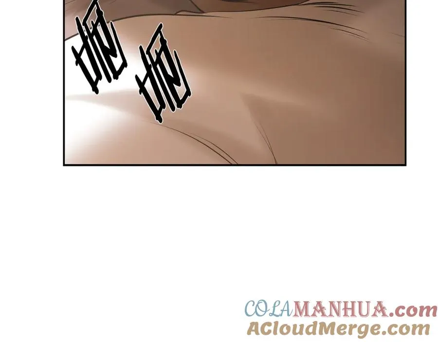 第66话 兄弟一路走好 第169页