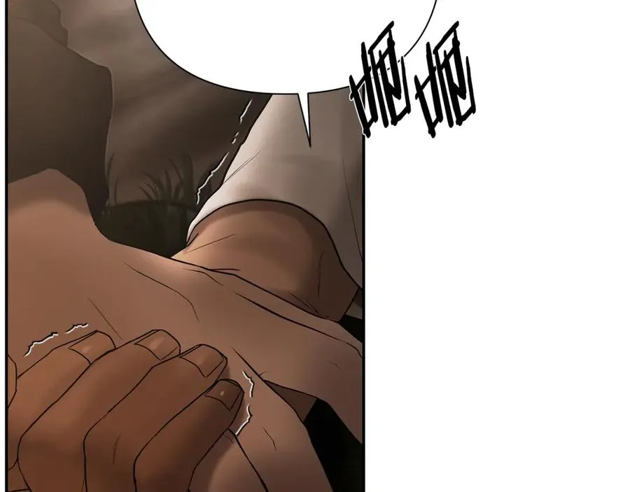 第66话 兄弟一路走好 第171页