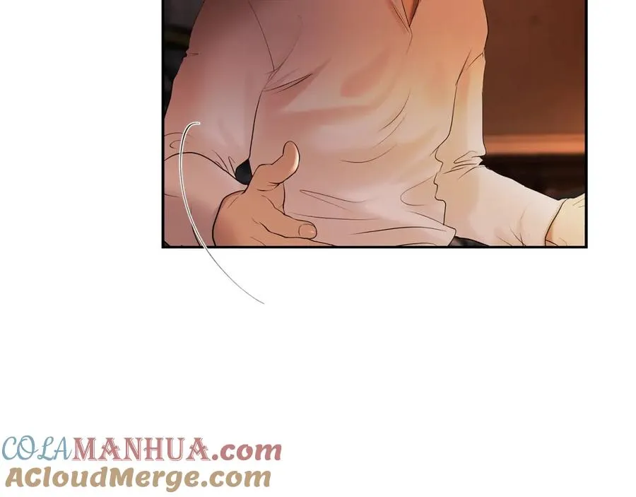 第49话 铠甲破坏者 第9页