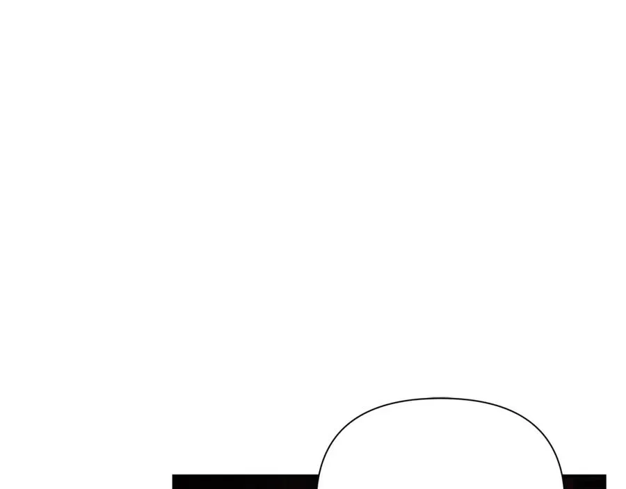 第49话 铠甲破坏者 第80页