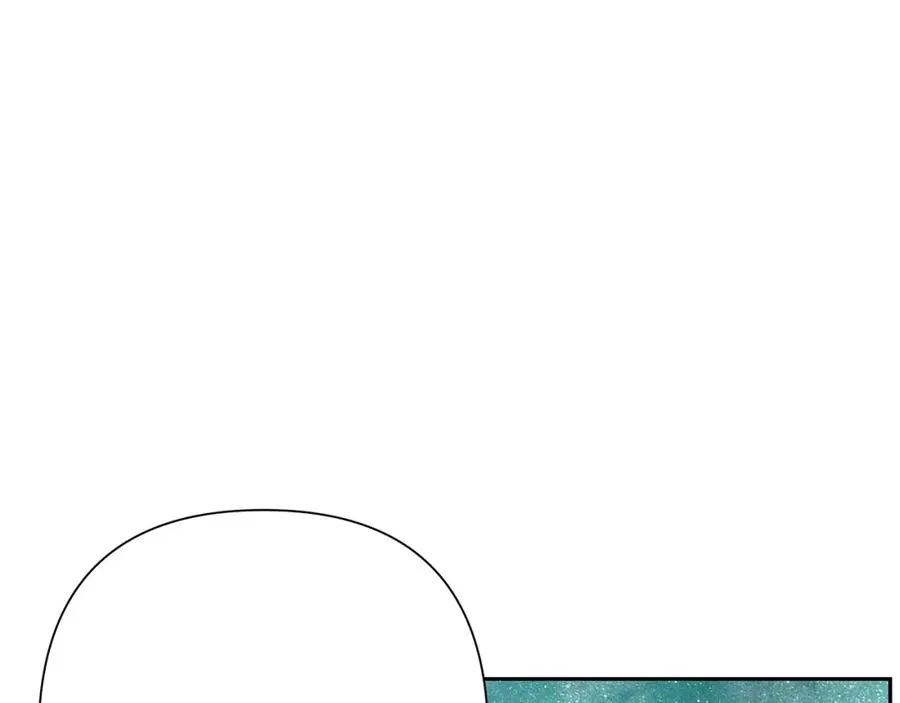 第49话 铠甲破坏者 第170页