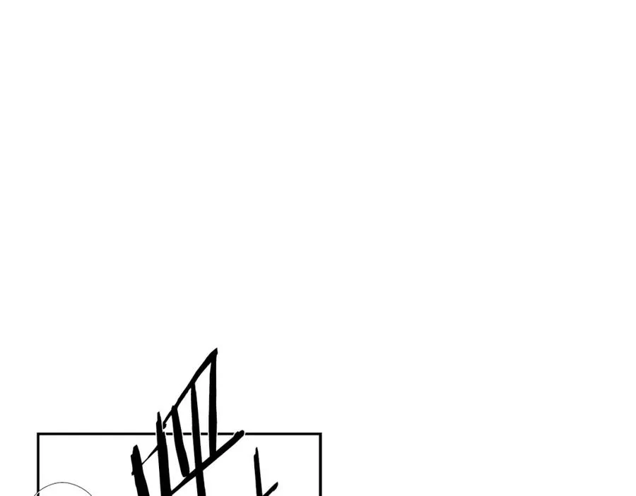 第49话 铠甲破坏者 第174页