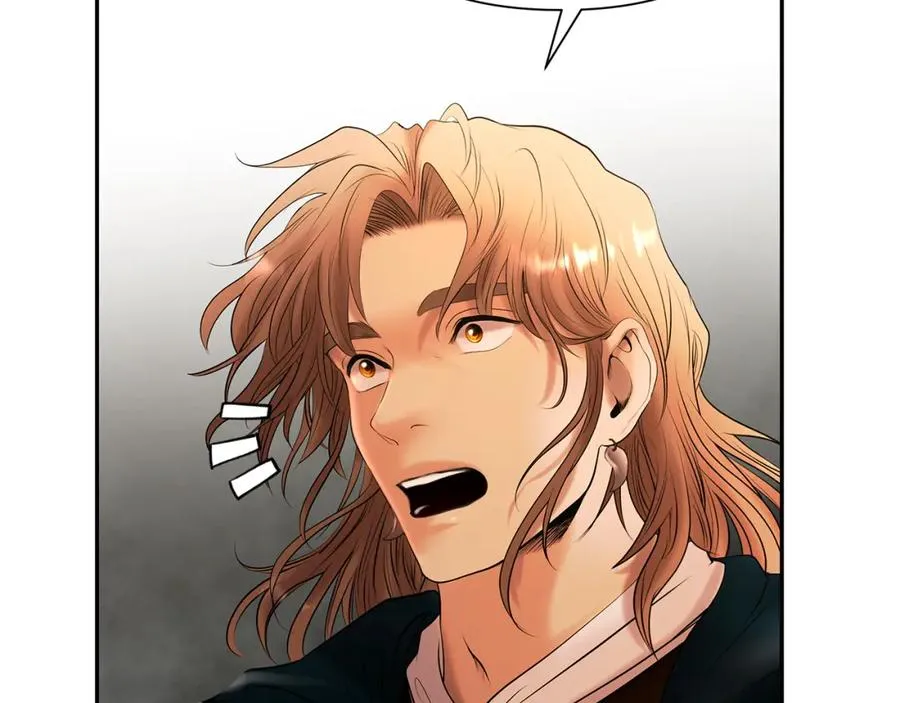 第67话 北境之神 第50页